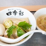 貝だしらぁめん 四季彩 - 