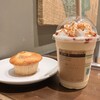 スターバックスコーヒー 藤沢菖蒲沢店