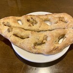 BARU 竹末 - フーガス(450円)