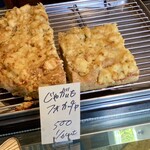 BARU 竹末 - じゃがいもフォカッチャ