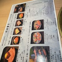 個室焼肉 富士門 恵比寿 - 