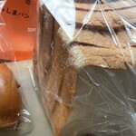 からしまパン - 