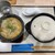 つけ麺 青木 - 料理写真:祝2周年　和牛モツ鍋つけ麺