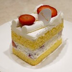 オクシタニアル - 