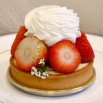 オクシタニアル - 
