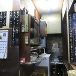 塩豆が気になりました(笑