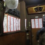 伊勢元酒場 - 日本酒もそろってます