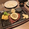 ステーキとハンバーグのさる～ん 三条店