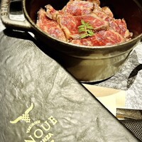 東京焼肉いのうえ 銀座店 -  東京焼肉いのうえ 銀座店 -