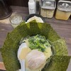 横浜家系ラーメン 魂心家 大阪なんば店