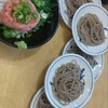 出石皿そば 花水木 神戸店