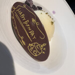 鉄板焼 RURI (アートホテル大阪ベイタワー) - 