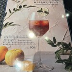 鉄板焼 RURI (アートホテル大阪ベイタワー) - 