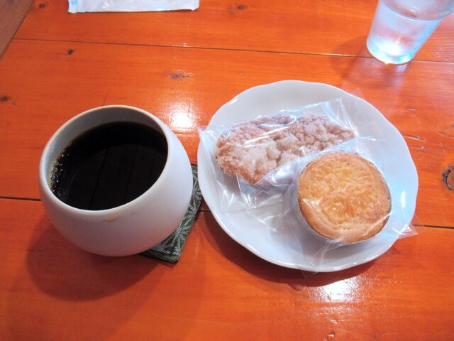 Patisserie C'est Bon