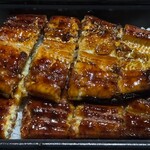 本日はこちらに うな重 6600円