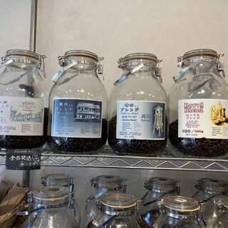 トシノコーヒー_1