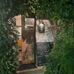 ツムギ キッチン - 