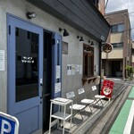 ラーメン フリーバーズ - 