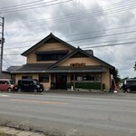 本手打ち　きむら - '24/06/02 店構え