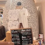 Pizzeria Asso da yamaguchi - 