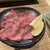 焼肉 勝 - 料理写真:塩タン