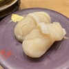 回転すし 活一鮮 南３条店