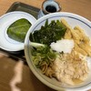 ウエストうどん 祇園店