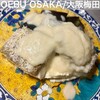 OEBU OSAKA