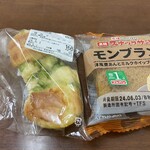 マルエツ - 料理写真: