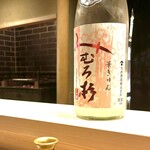 多仁本 - みむろ杉 純米吟醸 おりがらみ 華きゅん　スッキリ淡麗