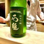 多仁本 - 愛媛の銘酒　石鎚 純米吟醸 緑ラベル 槽搾り