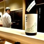 多仁本 - 宮城の乾坤一　純米　神力　爽やかさある純米　蛤が美味しくなる♫