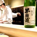 多仁本 - 福井　早瀬浦 山廃純米 雪待酒　爽やかな山廃の酸味がスモーキーな炙り金目にバッチリですね