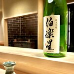 多仁本 - ビールの後は直ぐこちらを