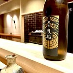 多仁本 - ガツンとくる純米　七本槍　渡船 　