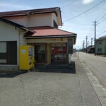 吉本製麺 嵐 - 