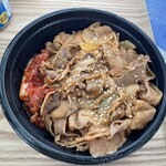 焼肉専門 田中精肉店 - 焼肉丼880円(950円)