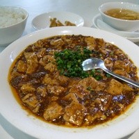 新橋亭 - 新橋亭四川風マーボトーフ 麻婆豆腐 1500円。