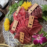 にくはじ -  にくはじ -