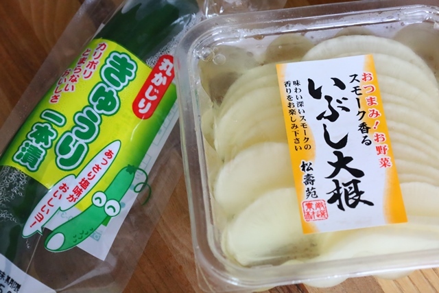 マツモトのお漬物 - 萱島/その他 | 食べログ