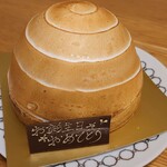 アンファン・ルミエール  - 