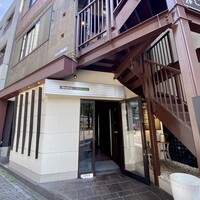 ビストロボンノ - 