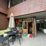 フランダース - 