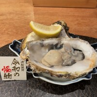 銀座 ます田 - 