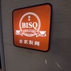 麵屋 BISQ