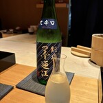 恵比寿 鮨 ふじまさ - 