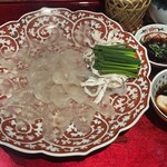 西中洲 油山山荘 檸 - 