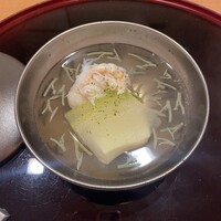 帰燕 - 