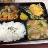おぼこ飯店