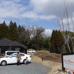 ラレーヌ アリス - 駐車場